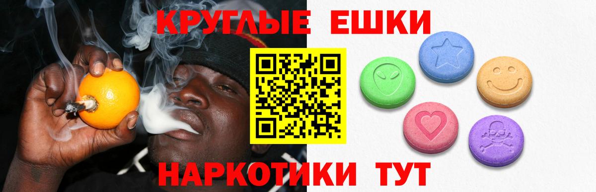 Ecstasy louis Vuitton Шатура