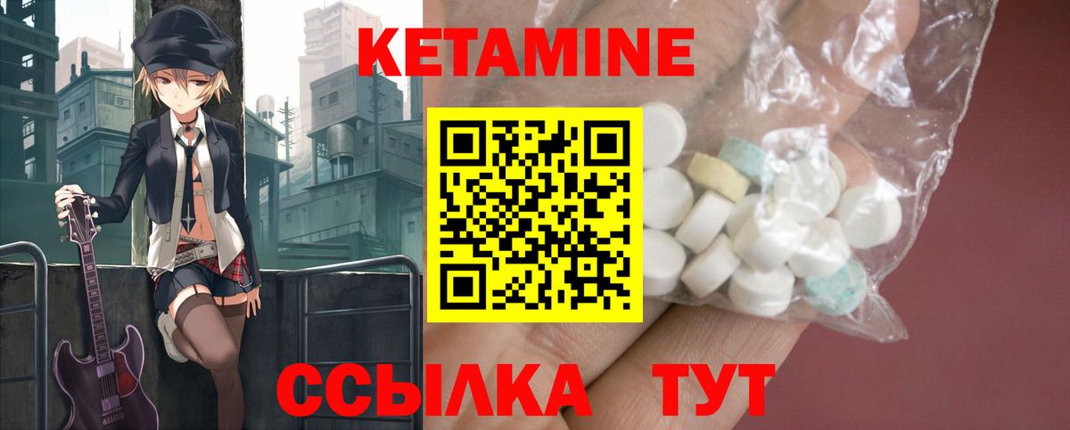 ГАШИШ  Шатура  Меф МЯУ МЯУ   Вход с VPN 