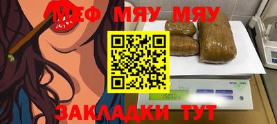 дистиллят марихуана Шахты
