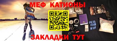дистиллят марихуана Шахты