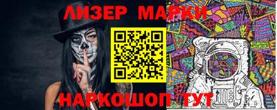 дистиллят марихуана Шахты