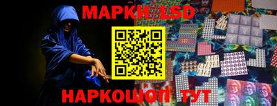 дистиллят марихуана Шахты
