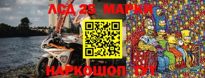 дистиллят марихуана Шахты