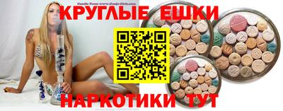 дистиллят марихуана Шахты