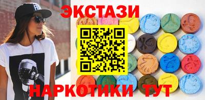 дистиллят марихуана Шахты