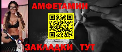 дистиллят марихуана Шахты
