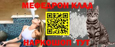 дистиллят марихуана Шахты