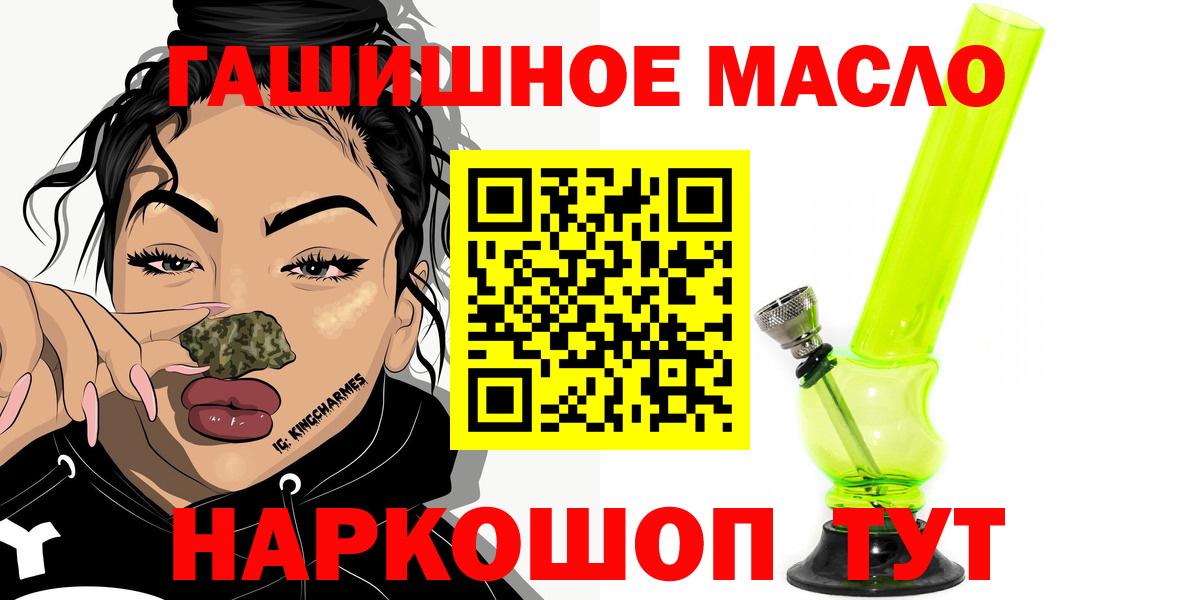 А ПВП Шатура